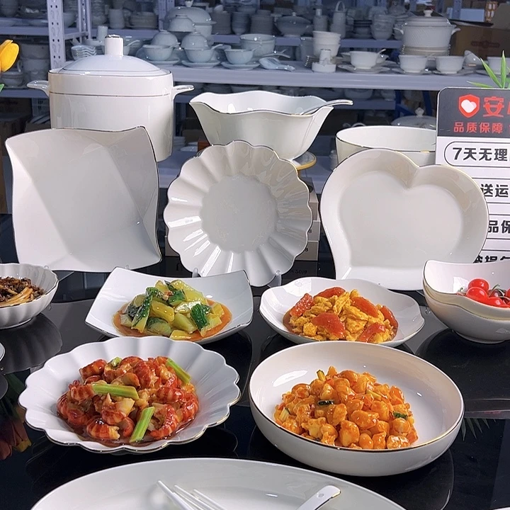 45%以上骨粉骨瓷自选混搭88888