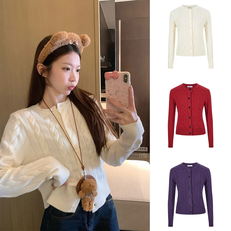 Moses Queen/魔西女王设计感杏色麻花毛衣开衫女软糯减龄修身上衣