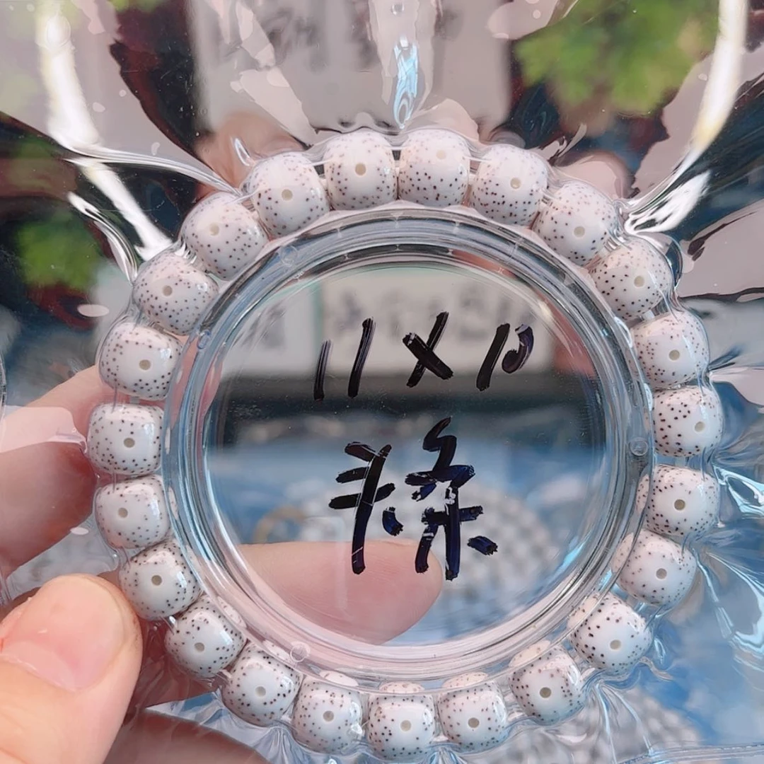 【闪购商品】星月菩提吊坠听**海星月