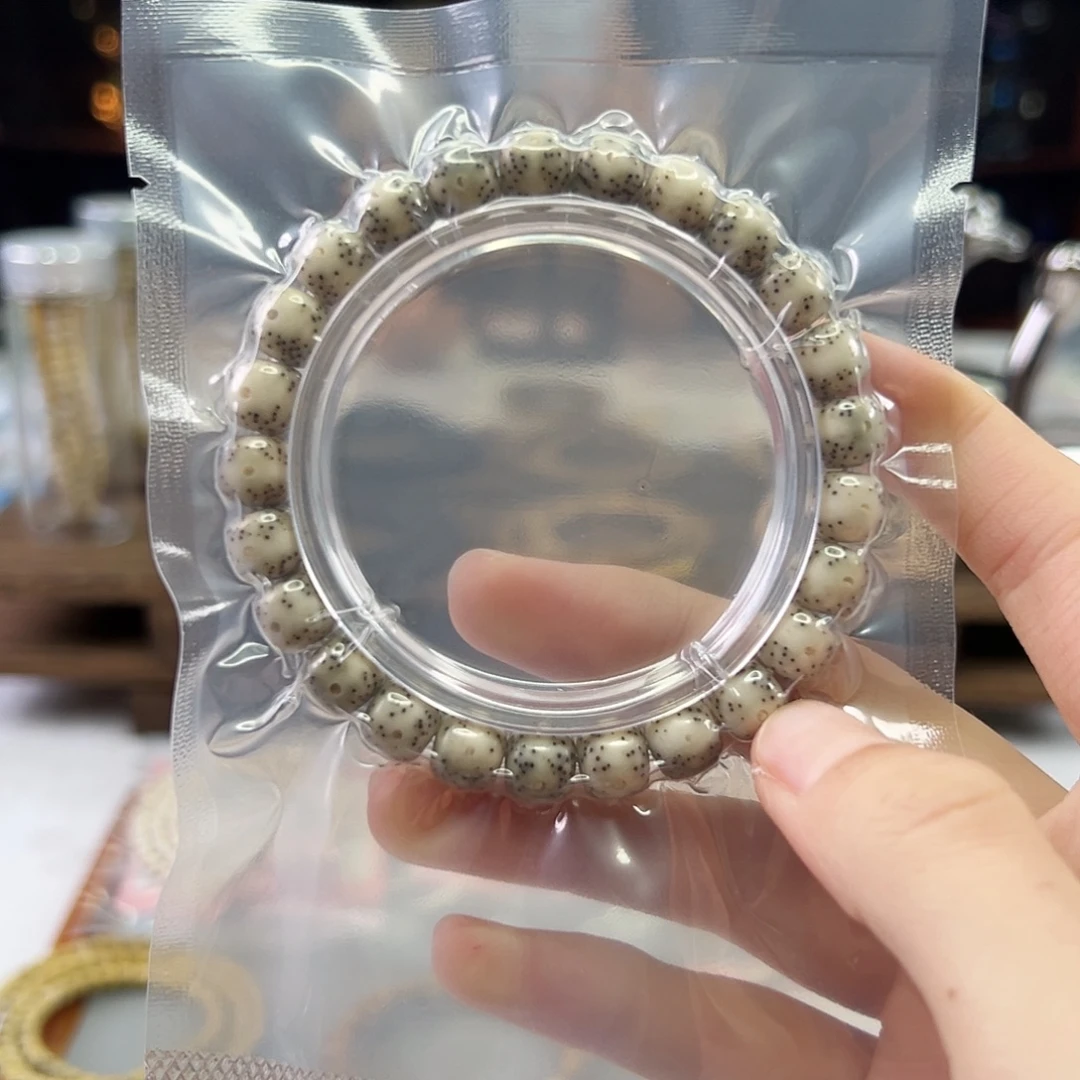 星月菩提吊坠Ll.9x8绿背老料 火龙果星