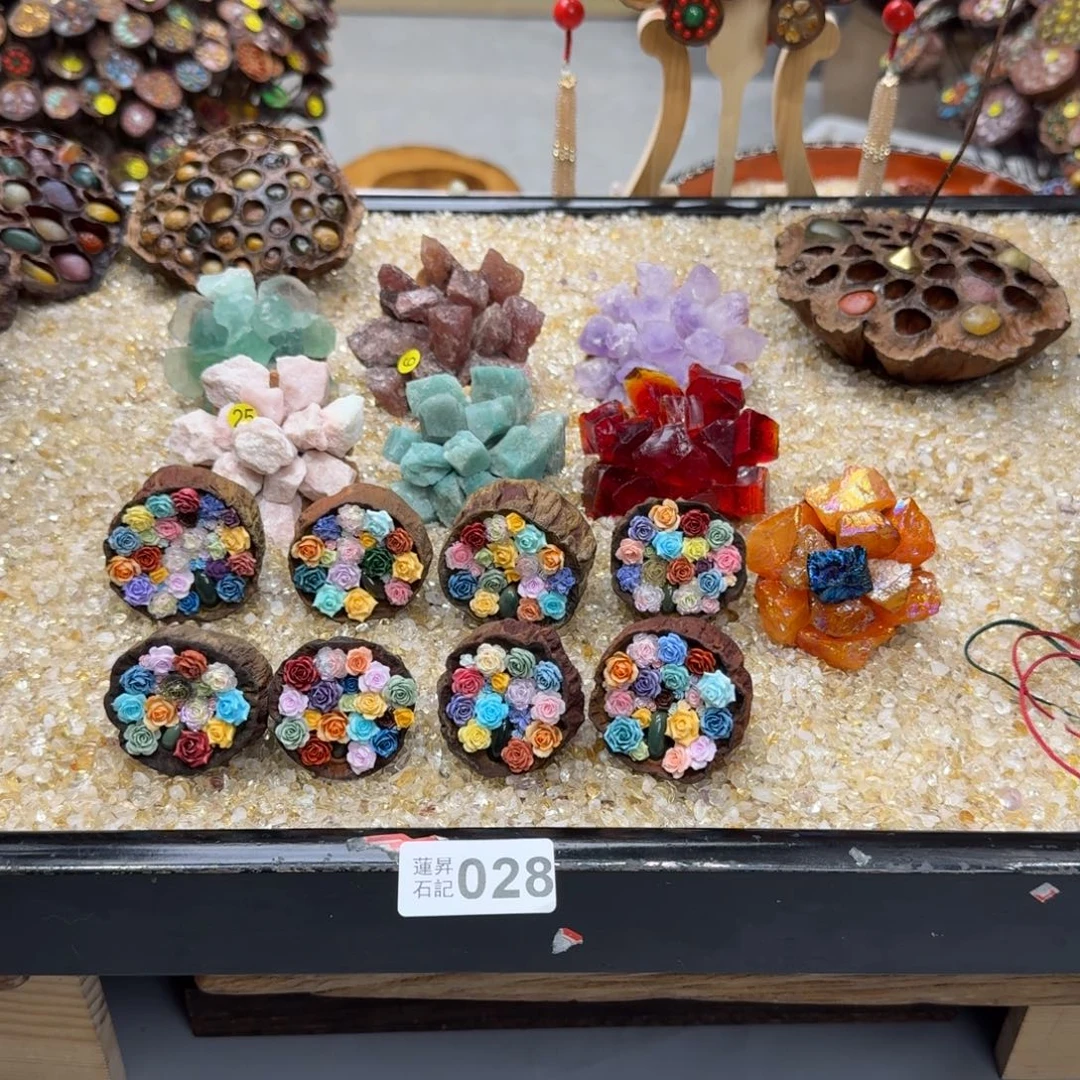 新***格核桃木/黑胡桃（胡桃木）028