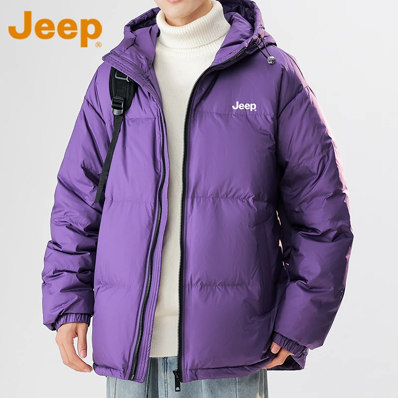 JEEP吉普90鸭绒连帽保暖羽绒服男士2025冬季新款紫色情侣短款外套