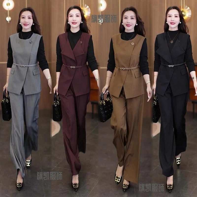 时尚西装套装女2025秋新款洋气减龄气质马甲长袖T恤直筒裤三件套