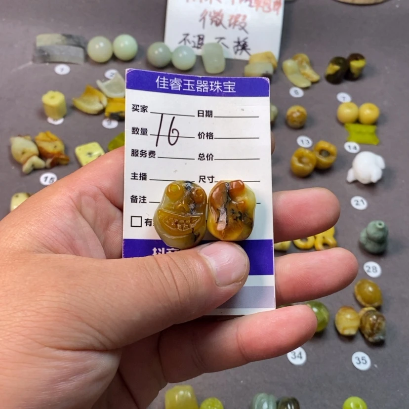 【闪购商品】未镶嵌岫玉颈饰风**周