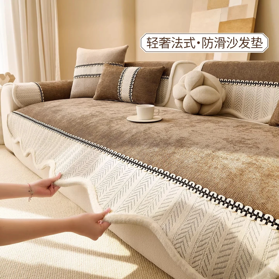 2025新款冬季沙发垫直排沙发垫加厚防滑皮沙发垫子高级感四季通用