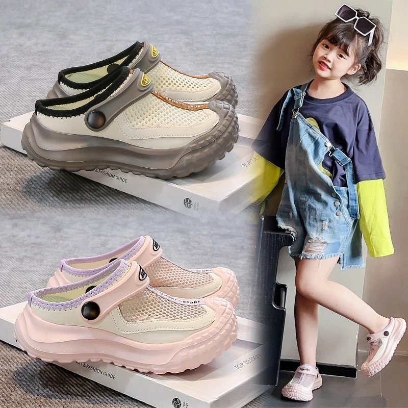 ABC女童包头凉鞋2025夏季新款儿童户外两穿凉拖鞋韩版男童溯溪鞋