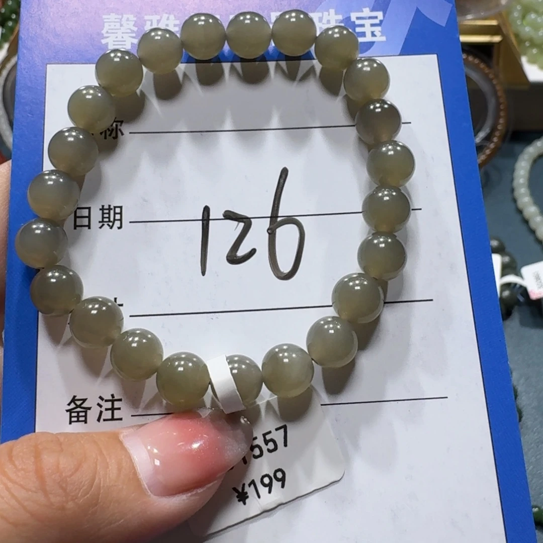未镶嵌手串和田玉