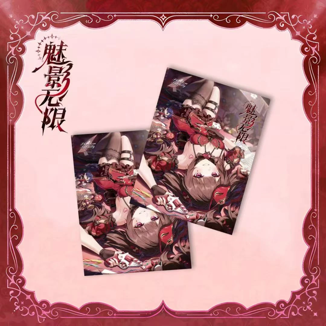 【魅影无限】亚克力女神A5大卡 卡牌盲盒默认代拆！未成年禁止下单