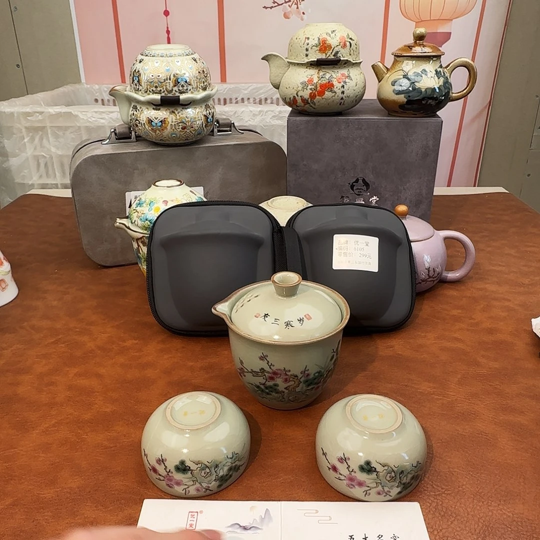 颜瓷闪购商品链接6105