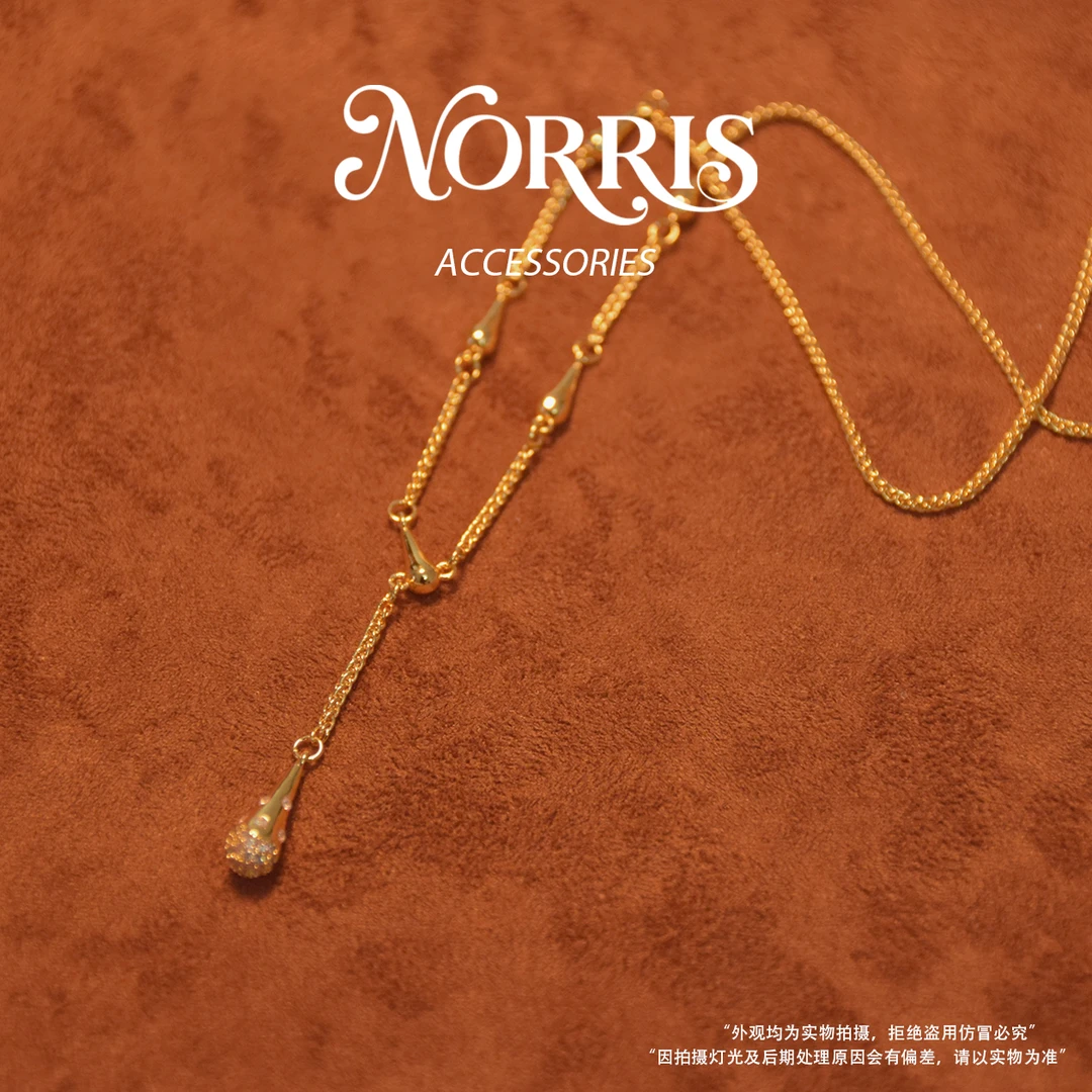 brez 铜合金项链 Norris设计师款瑞秋之恋项链S8812