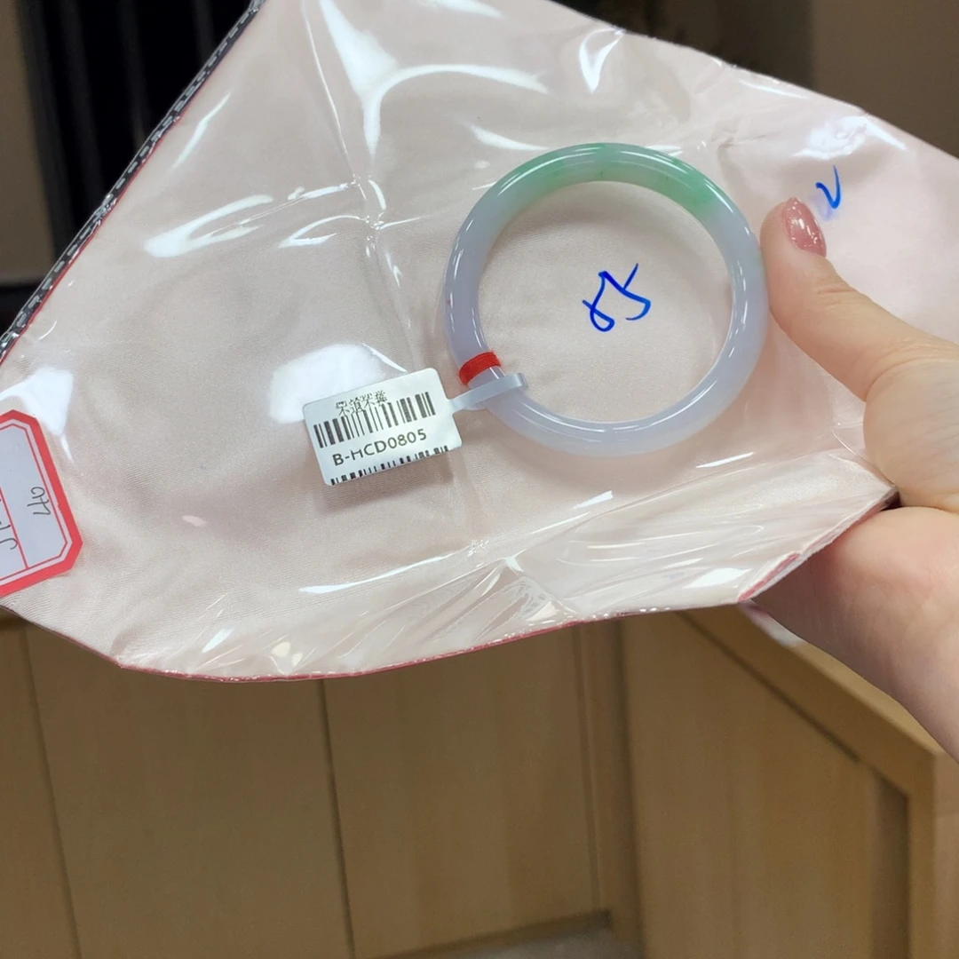 未镶嵌手镯翡翠不退不换