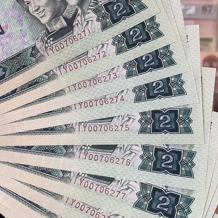 绿钻无4标十福利款00706271-80
