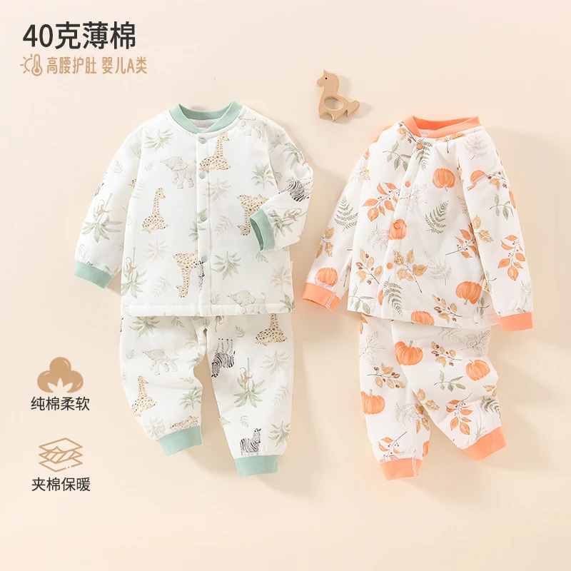 婴儿衣服冬季纯棉内衣保暖分体套装高腰护肚宝宝薄棉睡衣夹棉秋衣