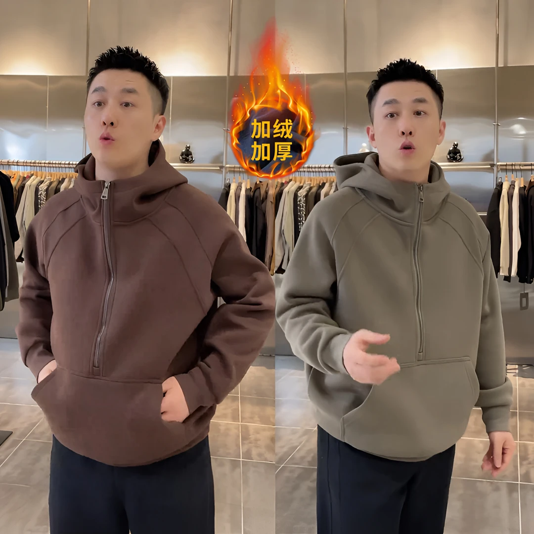 秋冬新款加绒加厚半拉链连帽卫衣男潮牌拼接宽松百搭保暖休闲上衣