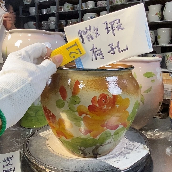 1tc景德镇陶瓷花盆