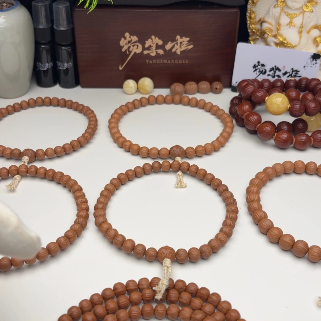 ****猴头核桃吊坠盒子