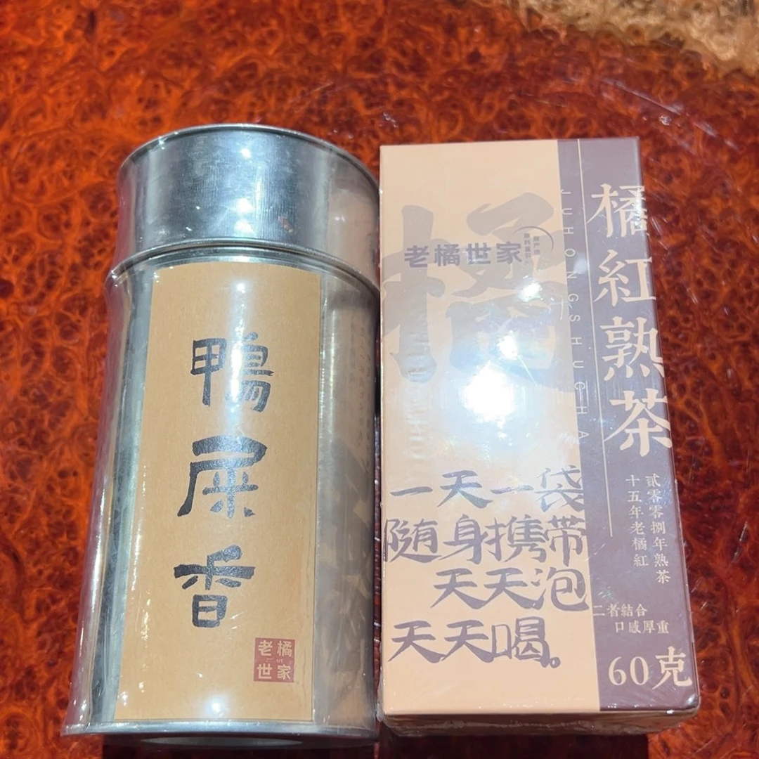 茶具套装茶具套装