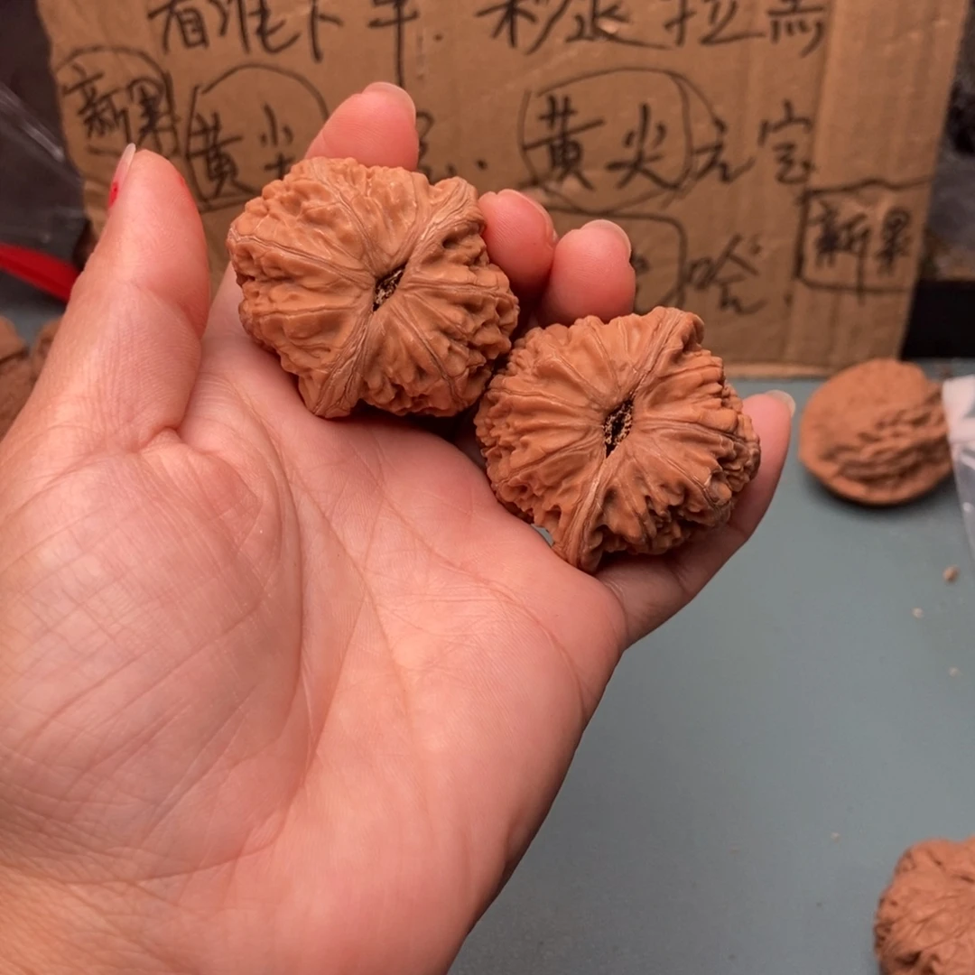 来***间吊坠文玩核桃元宝62