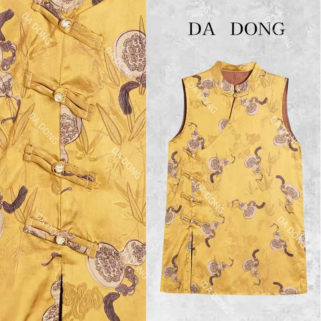 多福--中式国风气质时尚百搭小众设计显瘦夏季复古碎花轻奢连衣裙