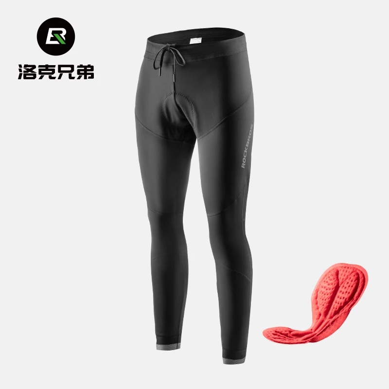 洛克兄弟骑行服套装保暖抓绒长袖长裤男女款秋冬季户外单车运动服