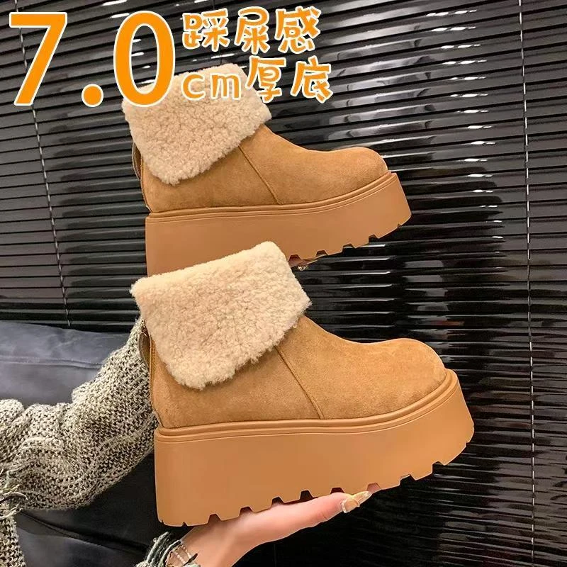 增高厚底毛毛雪地靴女冬季2024新款加绒加厚保暖松糕大头勃肯棉鞋