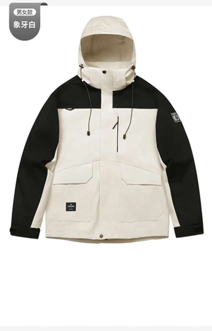 8870款六色【男女同款冲锋衣】男子