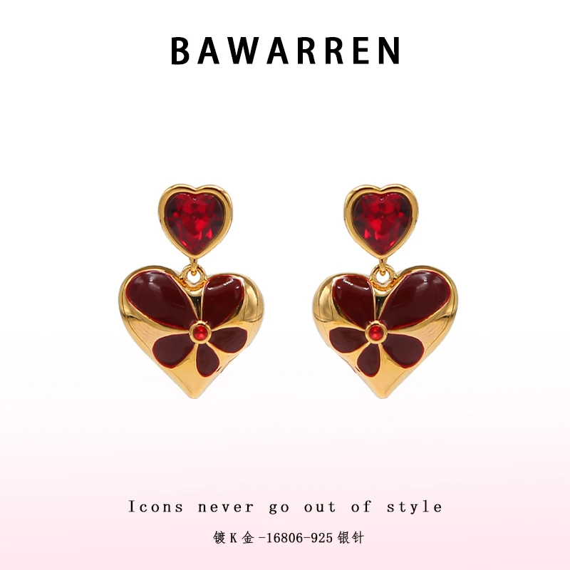 Bawarren 16806-【花朵爱心】精致耳环优雅