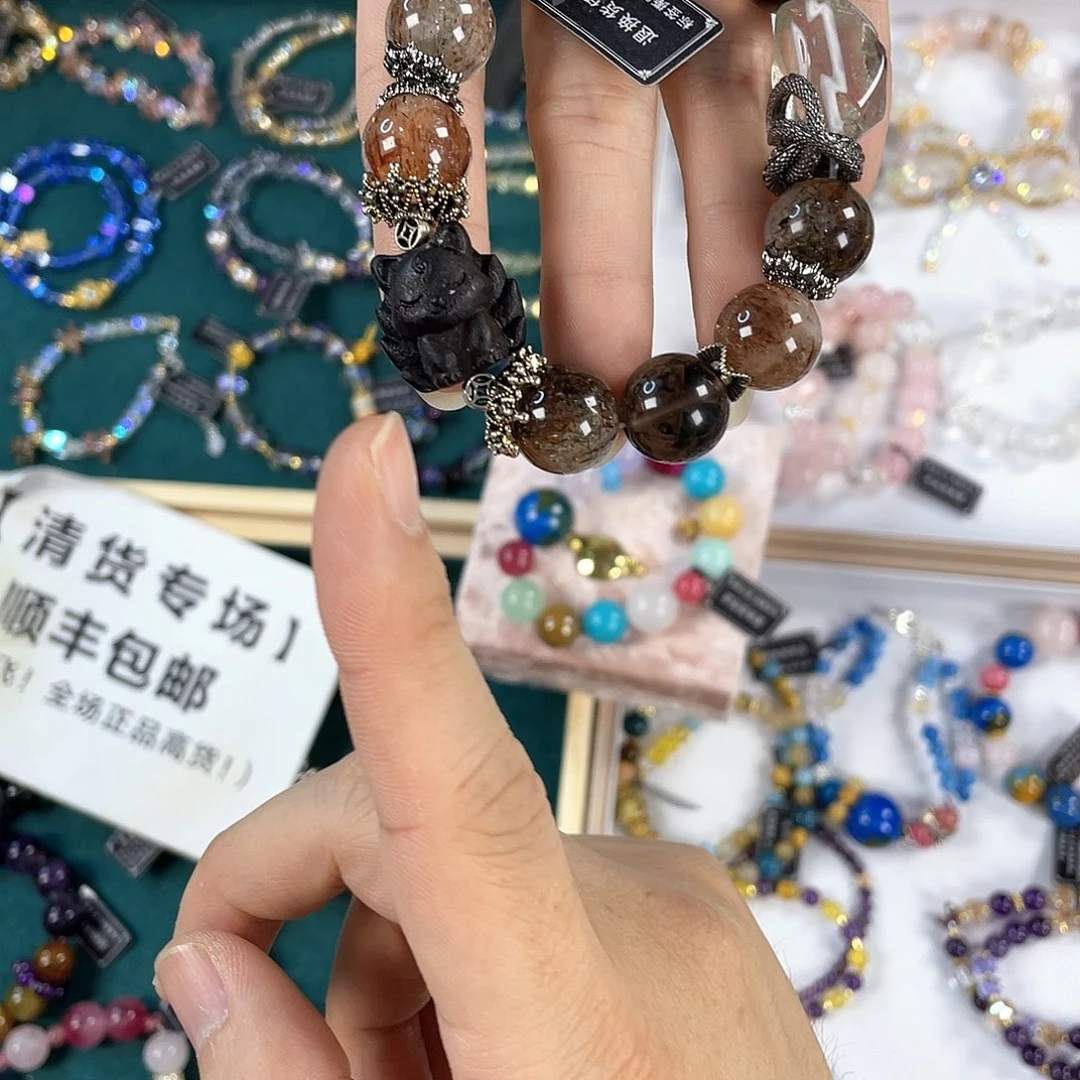 水晶手链银S925镀金镶嵌