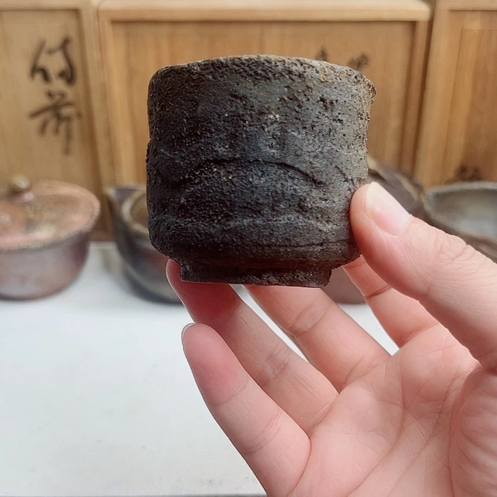 备前烧，主人杯，款自查
