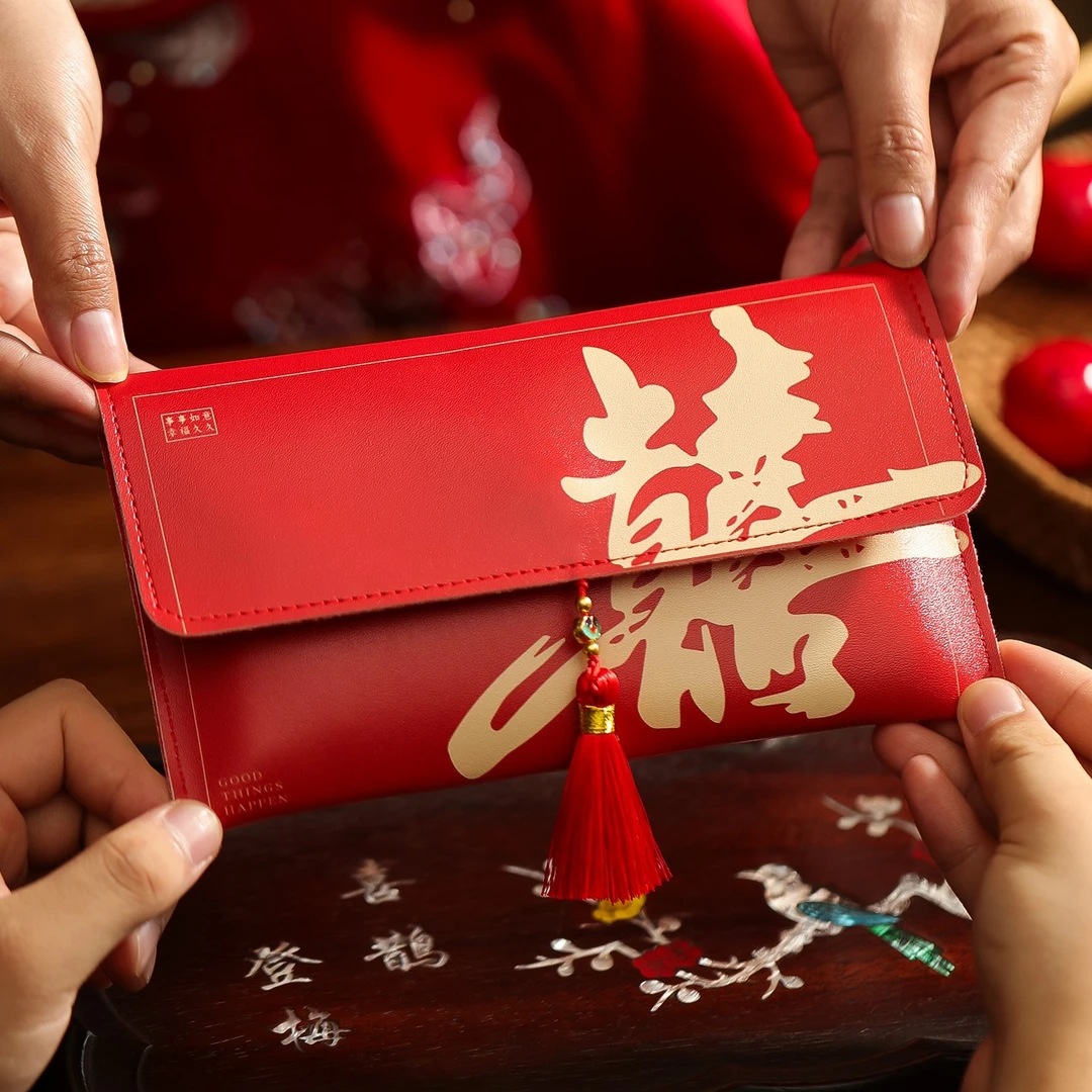 菲寻2026新款红包结婚专用高档利是封父母改口费敬茶婚礼万元喜包