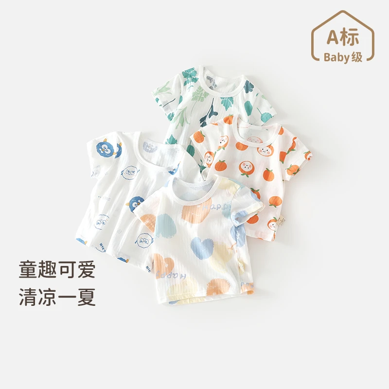 宝宝夏季纯棉短袖男童女童薄款T恤婴幼儿透气短袖上衣儿童休闲夏