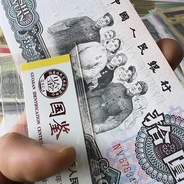 全新的356…………………………全新