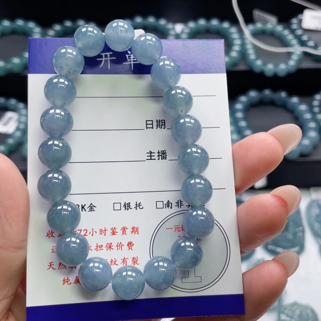 翡翠未镶嵌颈饰卡10