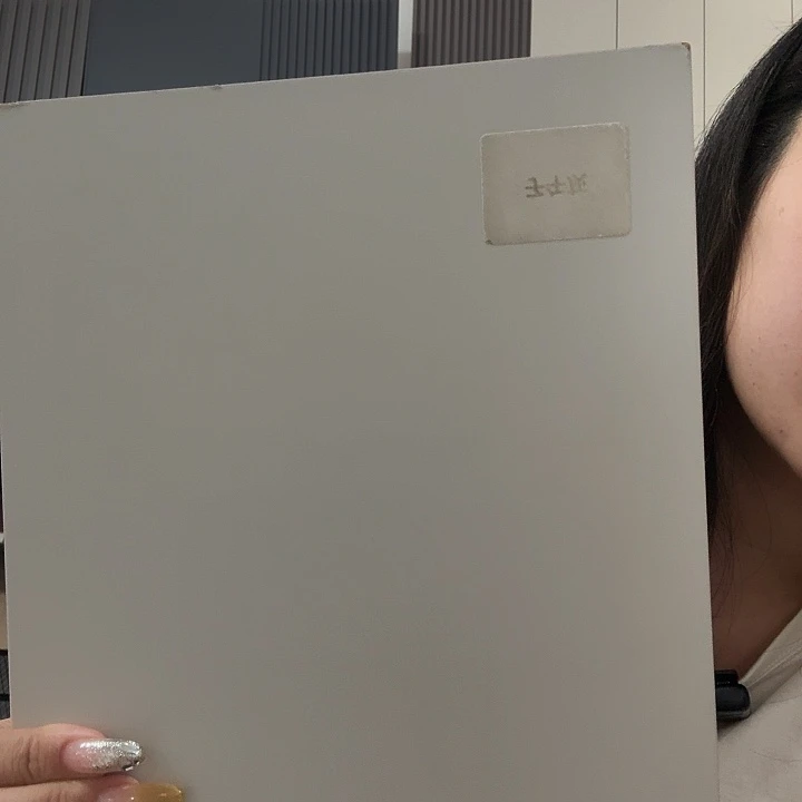 子午灰绅士灰墙板