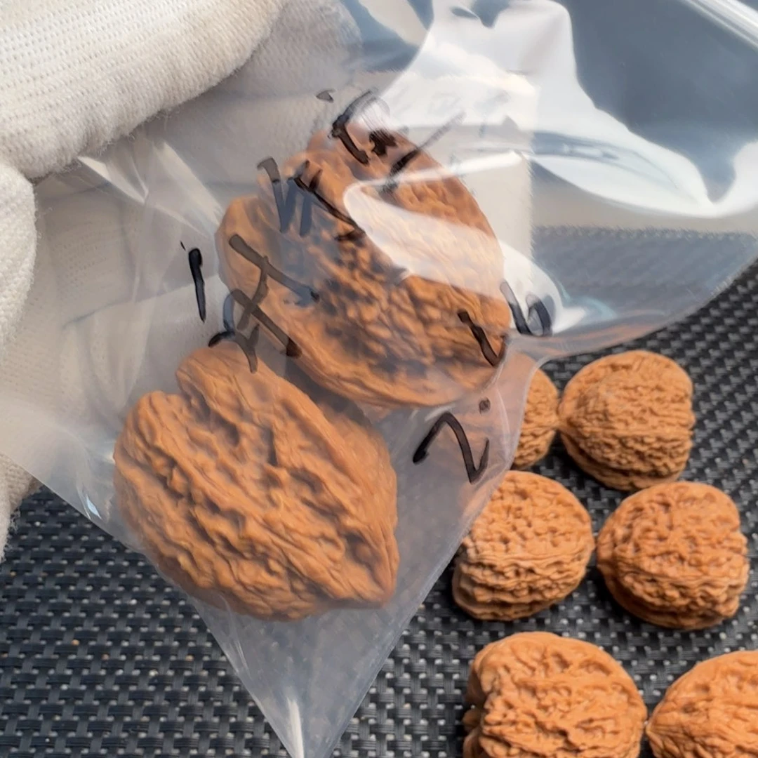 射****核桃手串/手链南疆核桃