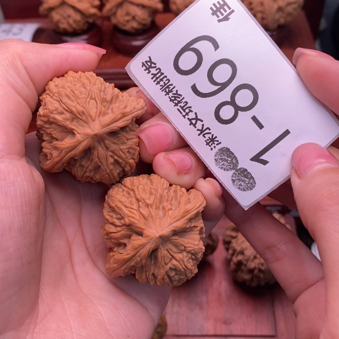 把件文玩核桃39南疆