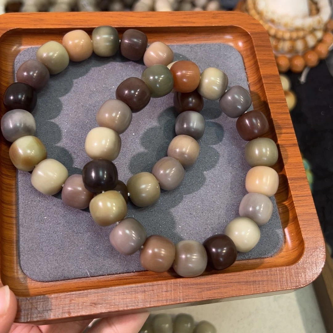 菩提根/象牙果吊坠梦回长安卡14微瑕