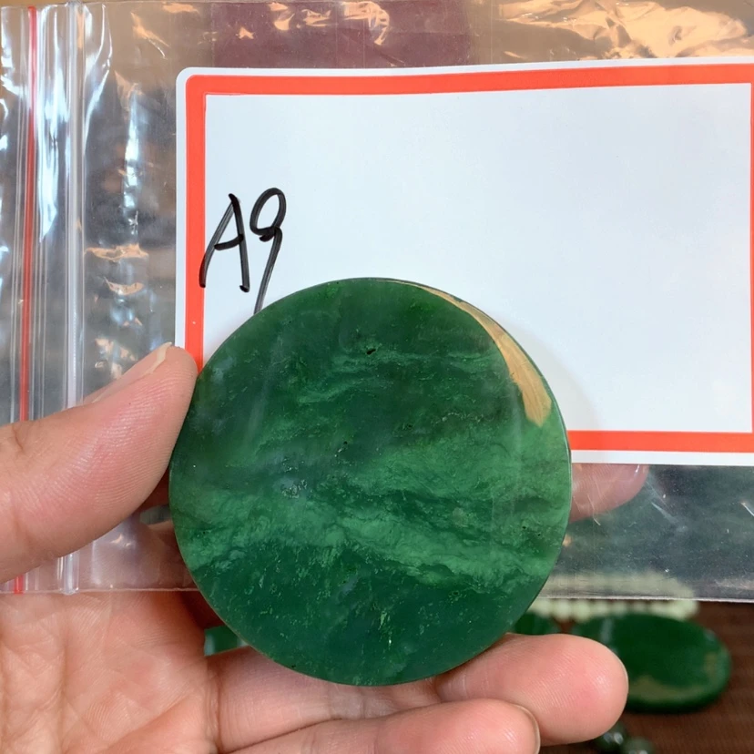 【闪购商品】和田玉珠宝半成品未镶嵌