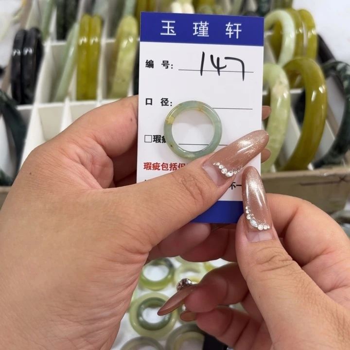 ***蛇纹石玉未镶嵌手镯