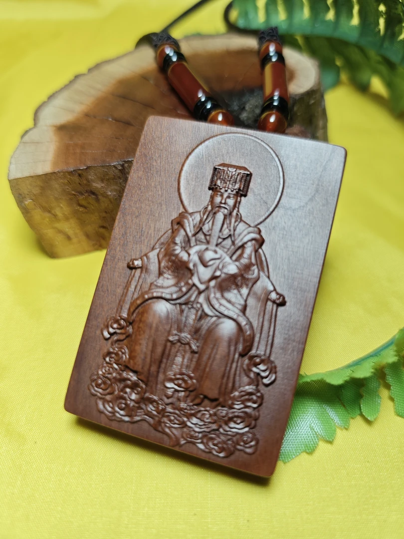 天然雷击木雷击枣木玉皇大帝木牌吊坠