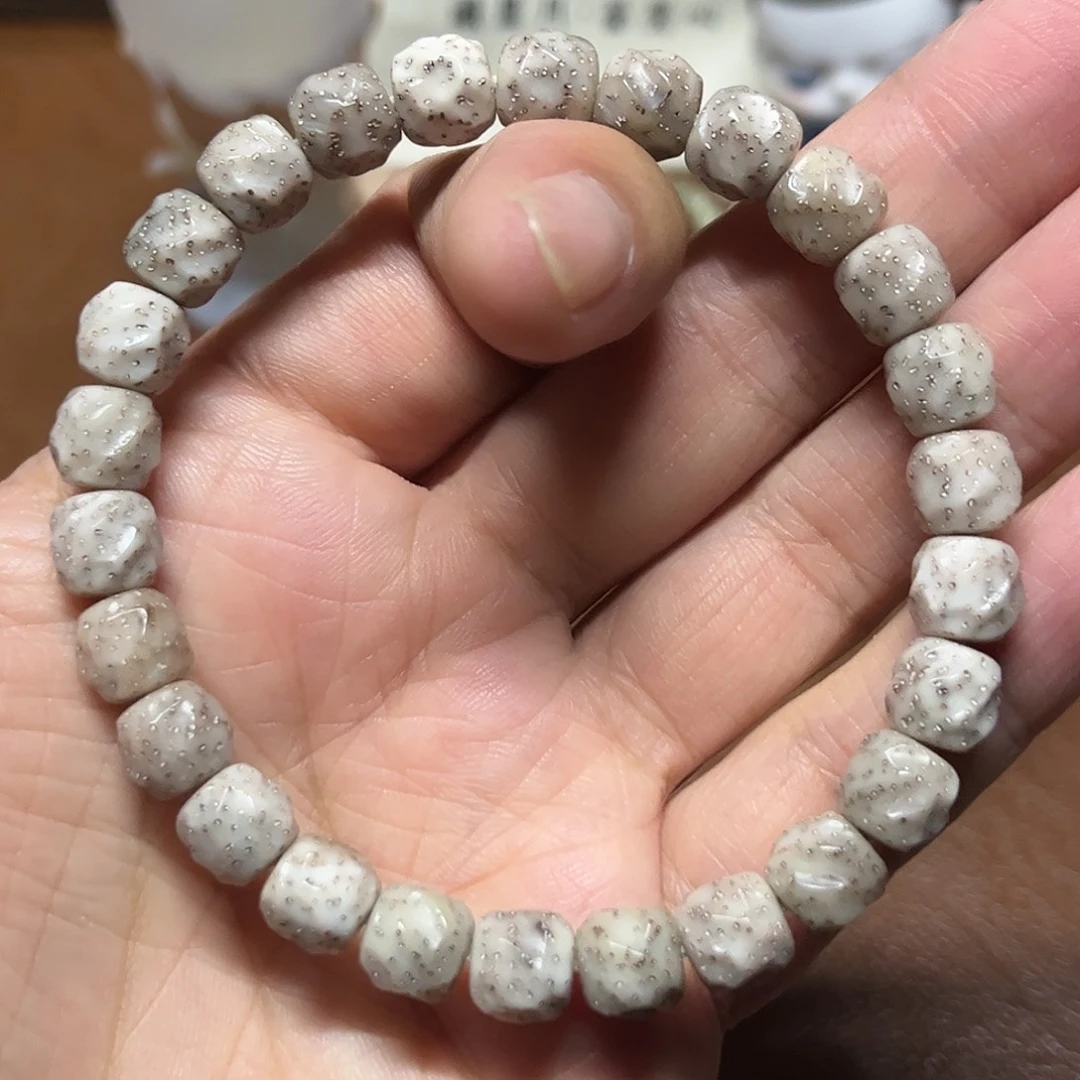 吊坠星月菩提9改手串