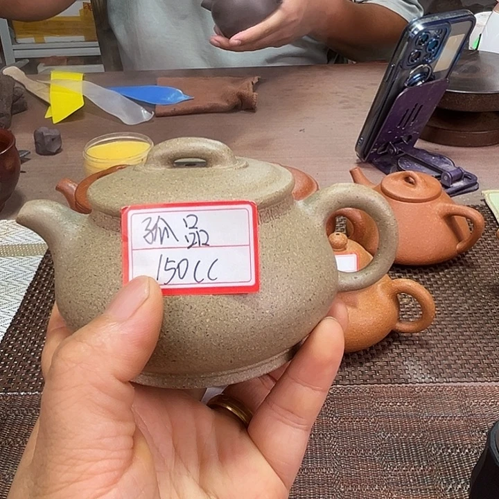 茶壶紫砂孤品浮力150cc宜兴