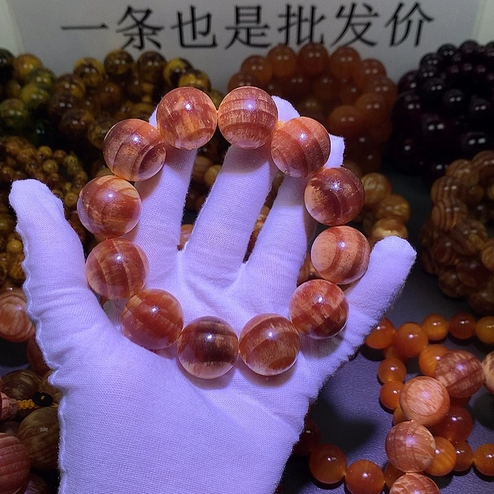 松木（琥珀木）手串/手链2.0 老料