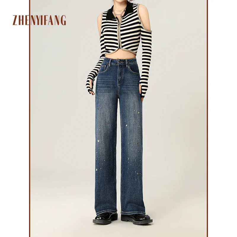 【大姑窝窝】满天星烫钻直筒高腰牛仔裤女气质复古百搭拖地裤