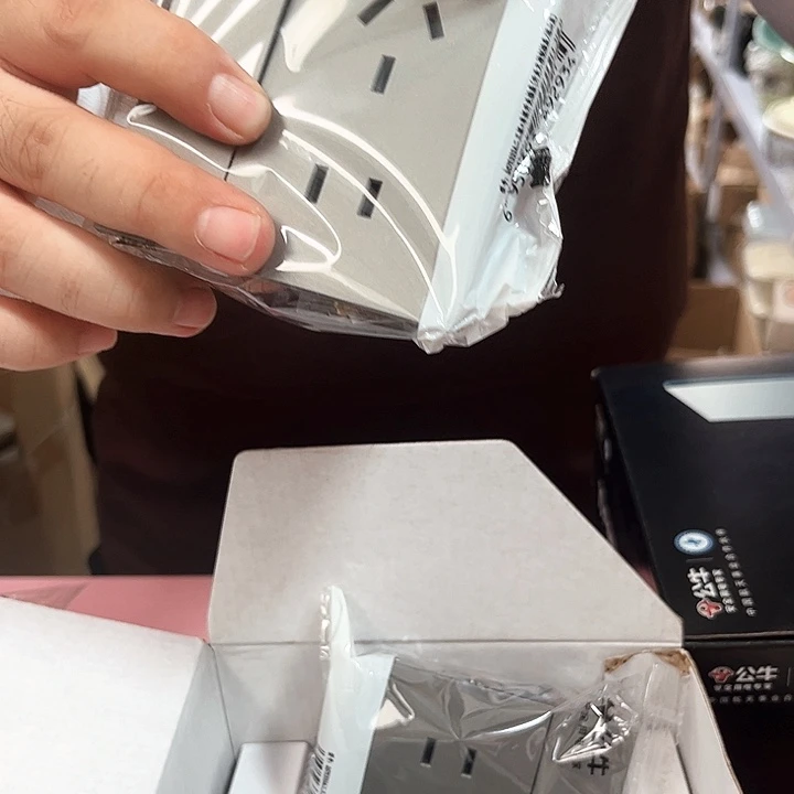 发8个5孔带开关的插排
