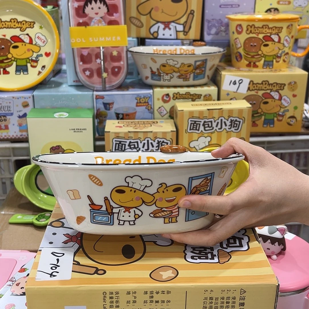 104陶瓷陶瓷陶瓷他