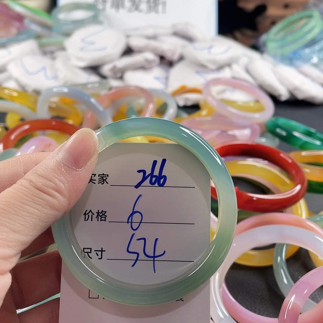 手镯玛瑙/玉髓未镶嵌
