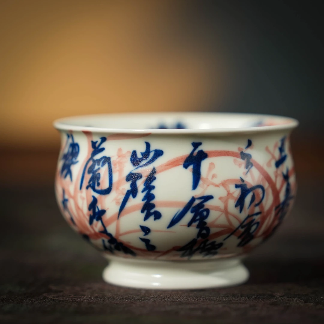 【春涧茶器】兰亭序主人杯（jd079）