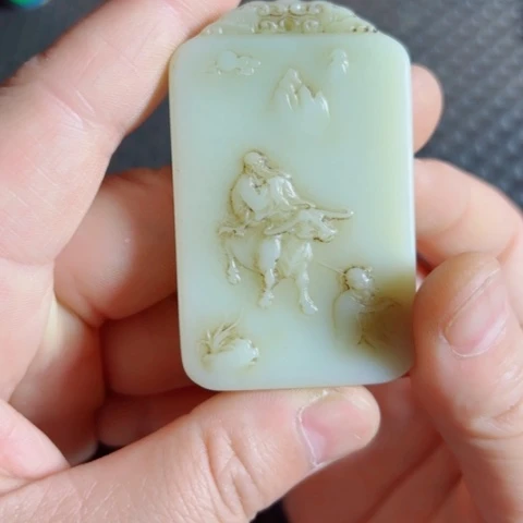 紫金钵盂菩提把件