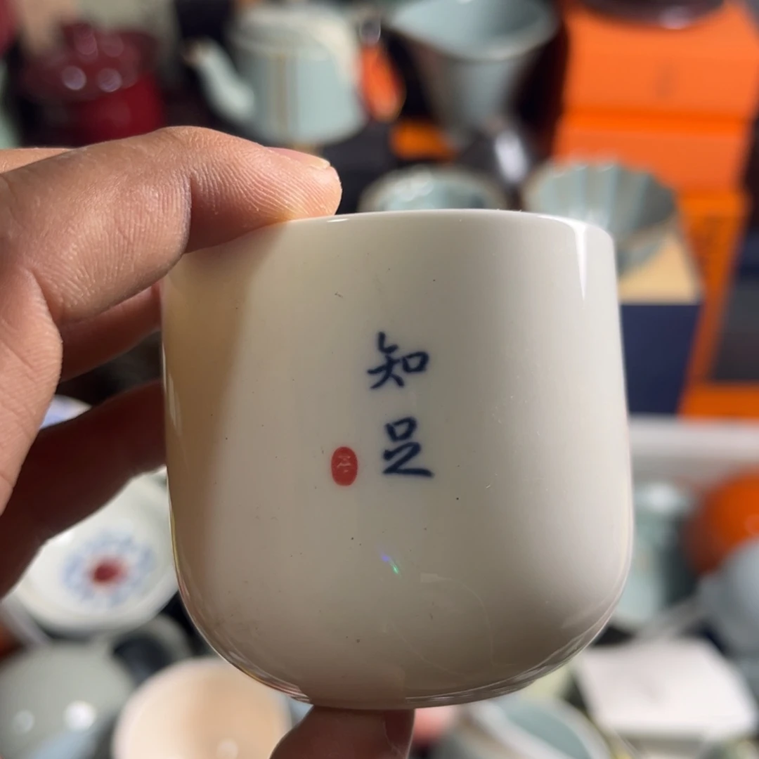 无运费险略有微瑕介意勿拍